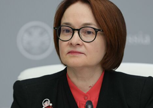 Эльвира Сахипзадовна Набиуллина - председатель ЦБ РФ