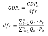 Формула рассчета реального ВВП