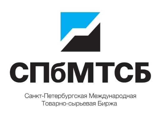 Логотип Санкт Петербургской международной товарно сырьевой биржи