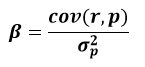 формула бета, через расчет ковариации