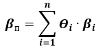 Формула расчета коэффициента бета портфеля